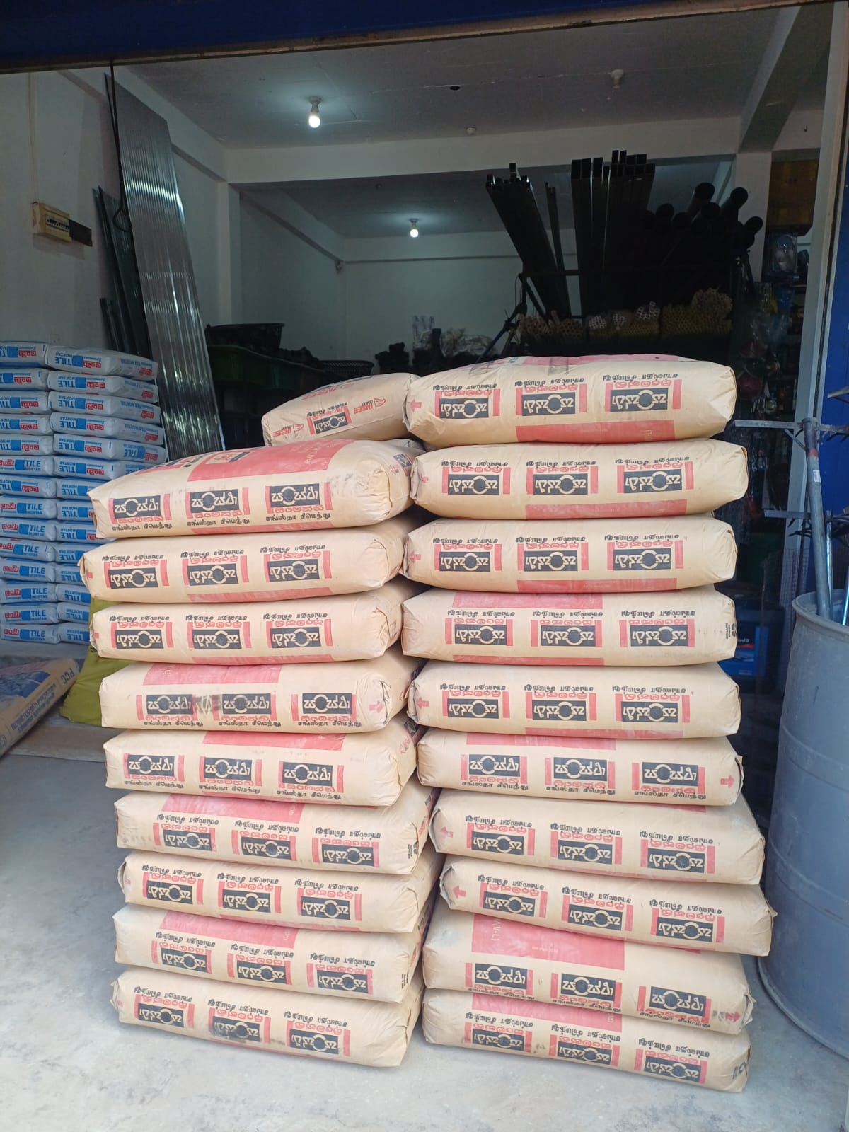 Sanstha Cement